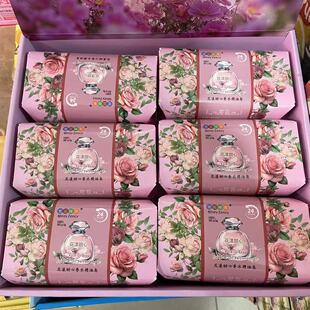 �F؛���l���Q�羳������ˮ�����ֹ���251g��ԡ������û��������