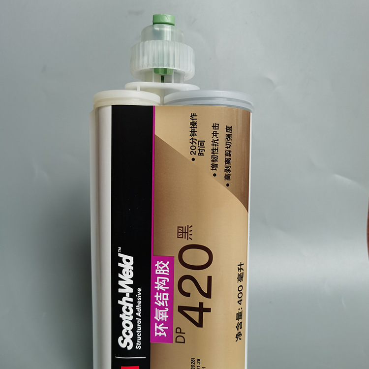 3MDP420黑色胶水400ml大包装碳纤玻纤金属粘接传感器连接器灌封胶