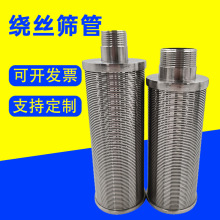 �V�Y�ܗl�p�Y�W��V�ͽzШ�ξW�Vо304 316L���P䓵V�Y�W��
