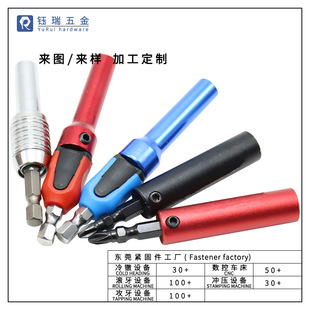 �Ҿ��B�Ӽ��ݽz�ݗU���b��Ͳ���^��������һ���b��Ͳ�������^