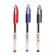 �ձ��٘��PPILOT BL-G3�٘�0.5���ԹP ؔ�չP0.38mm�W����ԇˮ�P