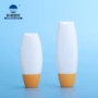 携式护肤组合源头包材