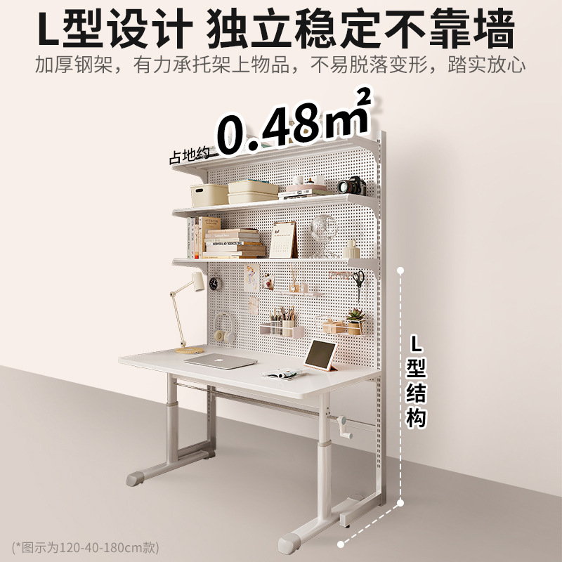 Mesa de ordenador de escritorio ajustable agujero tablero escritorio de almacenamiento estantería integrada estudiante aprendizaje en casa y escritura simple