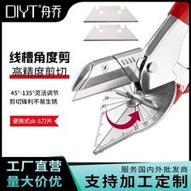 组合工具;家用组合工具;扭力扳手