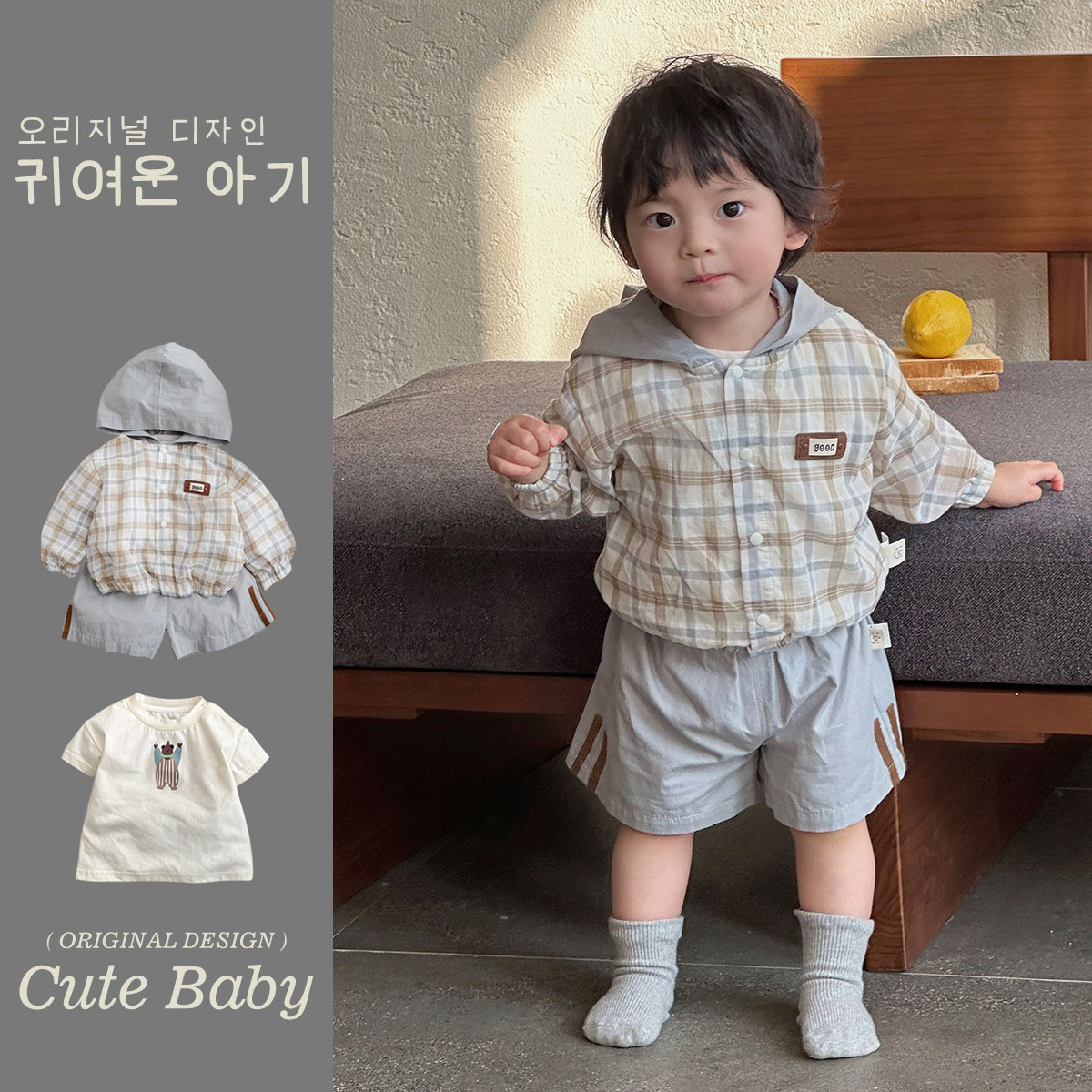 Ropa de bebé verano delgado traje de tres piezas para niños 2025 nuevo verano ropa de protección solar para bebés camiseta pantalones cortos traje 1