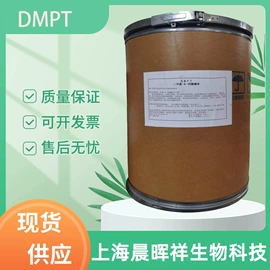 营养强化剂;甜味剂;增稠剂