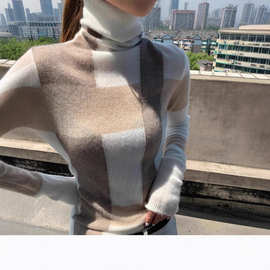 跨境2025秋冬新款堆领包芯纱针织衫女内搭几何拼色打底衫毛衣长袖