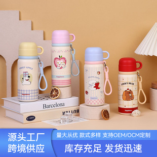 �¿�һ������ر�316���������P䓎����K���ܱ�y�W���������l