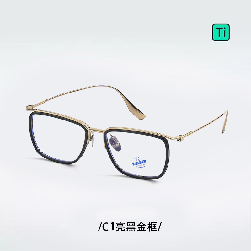 复古手作纯钛镜架板材框日系圆脸文艺超轻眼镜框男女可配度数8118|undefined