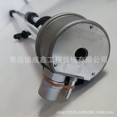 for Howo Sinotruk Shaanxi | Fuel tank - dz93189551042-round-head