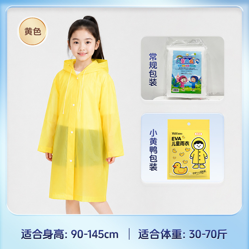 Impermeable de Una Pieza para Adultos de EVA Reutilizable para Senderismo y Ciclismo image 20