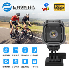 As03小型ブロックカメラ高精細無線wifi低消費電力双方向対談家庭用セキュリティ監視カメラ