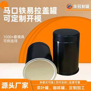 100g�bĨ��۹��R���F��Ĩ��������w�A�� ���~�����w�����ܷ��