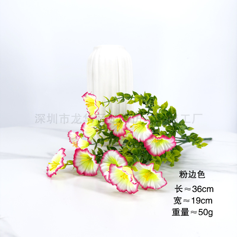跨境仿真尤加利牵牛花喇叭花人造假花把束家居花园户外仿真花装饰|undefined