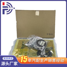 �m��춬F��������܇IX35/YF/K5/ZP �l�әC���ް� ��̖20910-2EC10