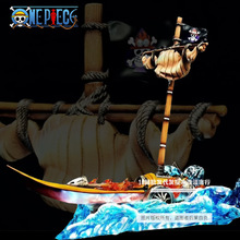 海贼王gk手办火力船优质艾斯可发光gk手办雕像动漫盒模型周边摆件