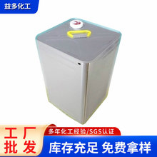 ��֬�z���Ԙ�֬�z�͚�ζ��֬�z���z�ֹ���֬�z(�D)