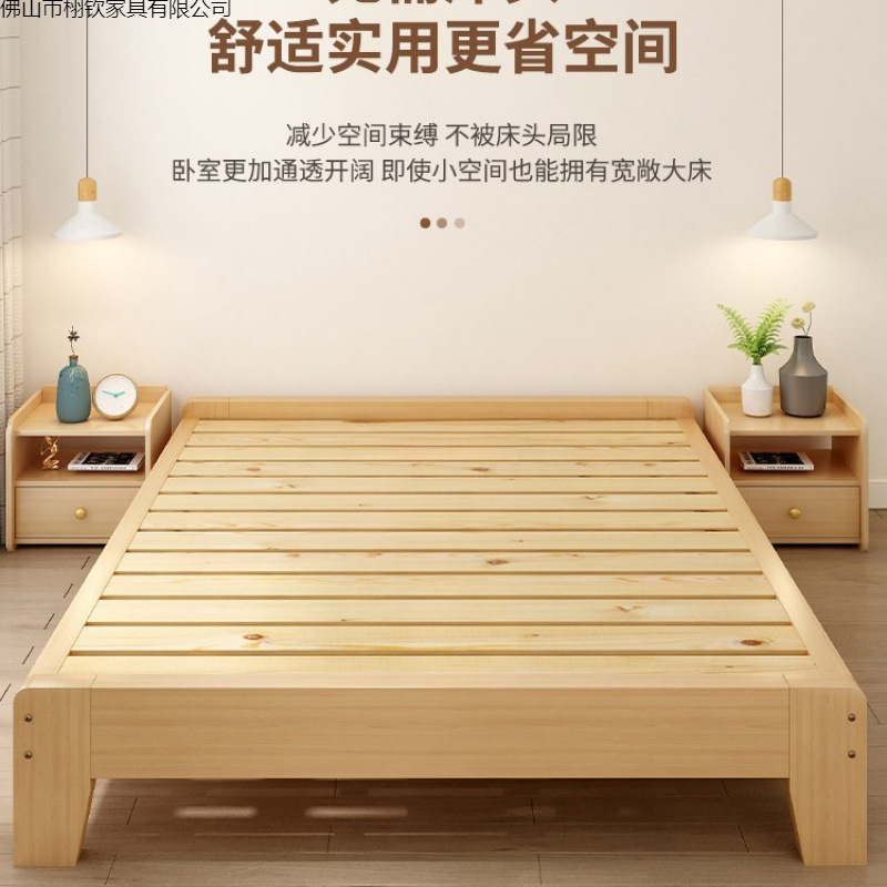 Solid Wood Bed Tatami Bed Frame Without Headboard Slatted Bed 12/35/5/ 8m Single Bed Without Backrest Can Be Ordered
