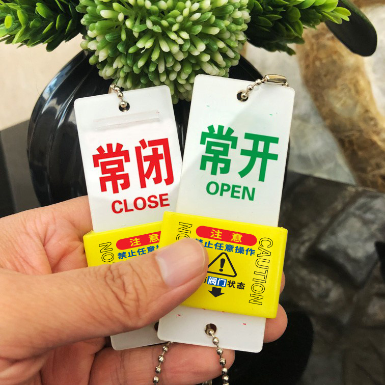 12X7.2开关现货LOGO开关1-1