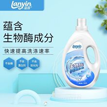 �{���Ͱ����øϴ��Һ��ζ��ˬ��ˮ���㝍�����ßo�ɹ�ȥ�ۼ�ͥ�b