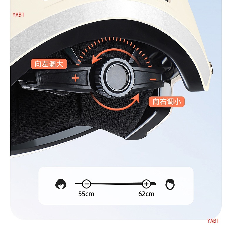 Summer Sunscreen Electric Vehicle Helmet 3C Certified