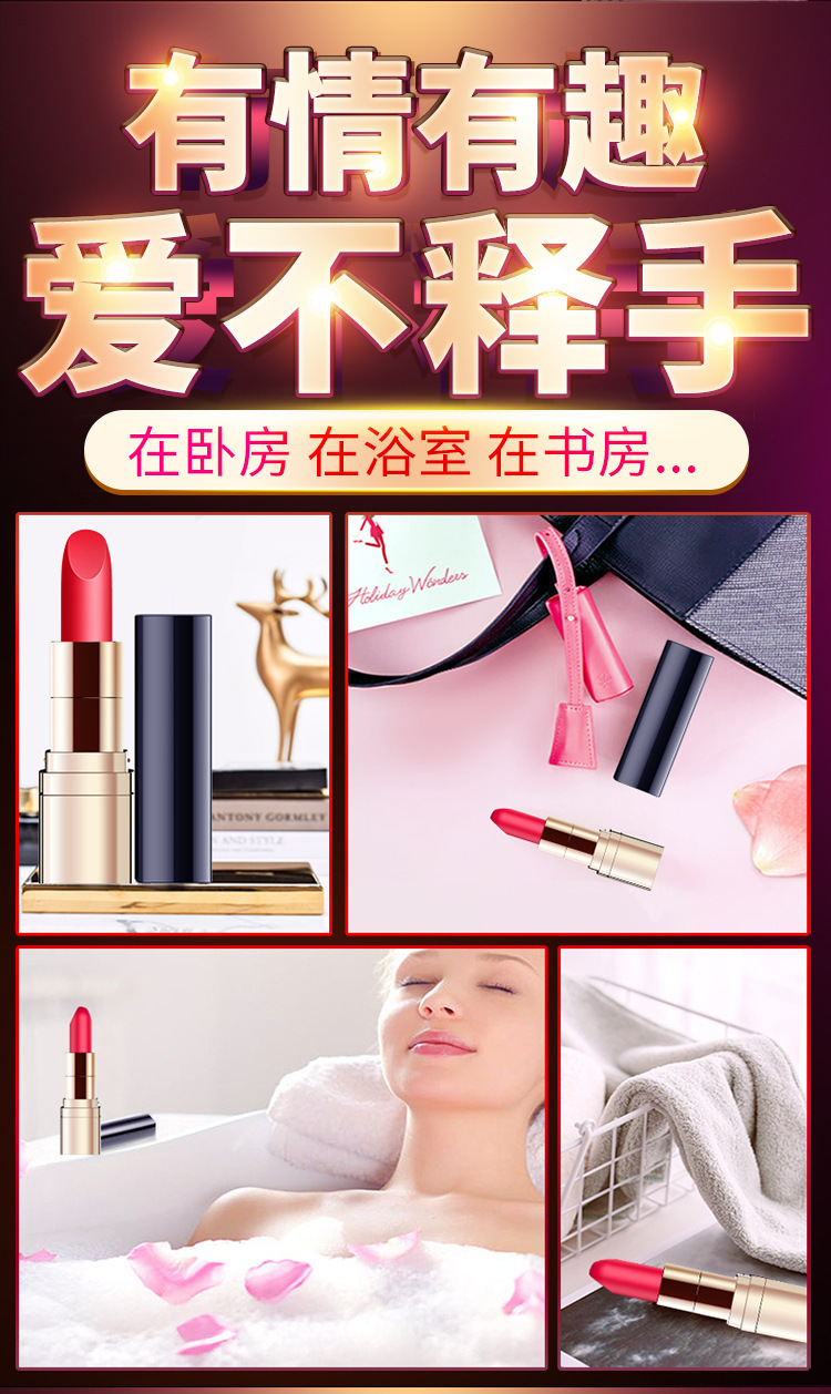 Jiuai Mini Lipstick Vibrator, Silent Silicone Bullet Toy, Black — detail image 22