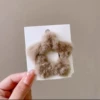 Кофейный