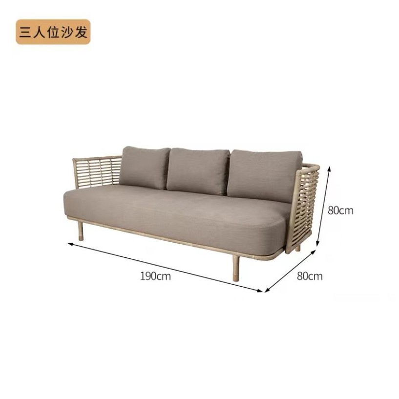 sofá de caña al aire libre patio ocio balcón al aire libre silla de caña protector solar impermeable alojamiento residencial sala de sol combinación