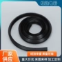 密封洗碗机家电密封条