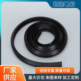 厂家供应00494772洗碗机门密封条家电密封条洗碗机密封配件