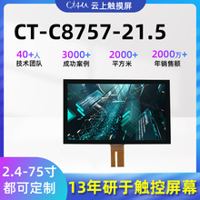 21.5|@ʾoĤc|ǶʽtI|