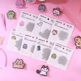 绘森贴纸拼豆像素贴纸亚克力立牌数字拼图卡通系列像素贴画手工
