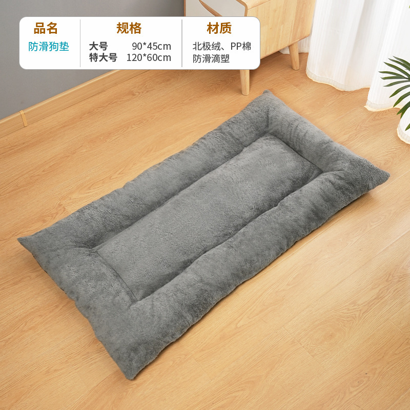 Amazonの人気の豪華な新しいペットマット、ペットブランケット、犬ケージマット、厚いフロアマット、犬マット|undefined