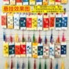 Hair band, persimmon, 40, full set