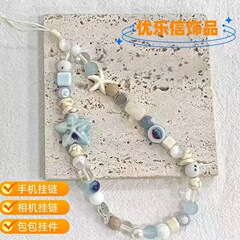 夏の海風ブルースター携帯電話チェーン小さな新鮮な ccd ストラップ diy ペンダントカメラ紛失防止ロープブルーシリーズ