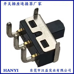 Ss12-D10 Straight Pin D06 Curved Pin with / High Current Toggle Switch 1P2T Vertical 2-Speed 3-Pin / Fixed Handle Height 5