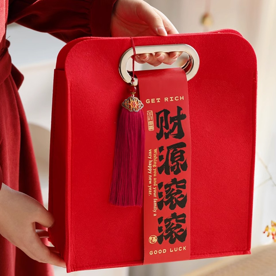 2025新年礼盒包装盒红色手提袋礼品袋蛇年糖果饼干伴手礼盒子空盒