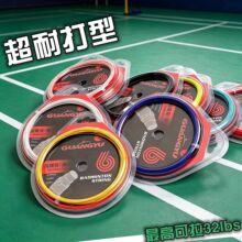 ��ë���ʹ���Ӗ��������ë�����\�ӑ����Ќ��I��ë���ľ����l