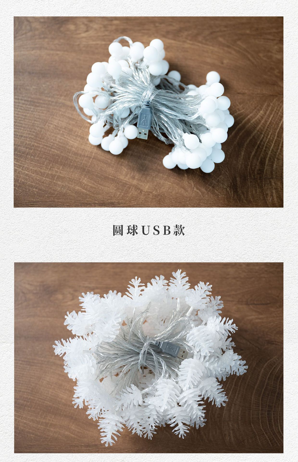 灯带9.jpg