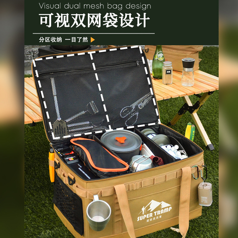 Bolsa de almacenamiento para equipo de camping, almacenamiento de herramientas para exteriores de gran capacidad, bolsa táctica para almacenamiento de estufa de picnic, bolsa de almacenamiento para equipo de camping
