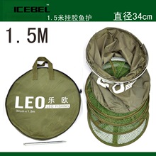 �̓r���z�~�o34CM X 1.5M�b�~���~�W̨គ��y����з�r�O�����l