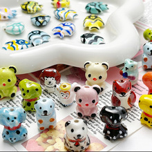 可爱手绘陶瓷动物合集小狗小鱼熊猫穿孔珠子时尚DIY手链饰品串珠