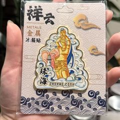 オリジナルの文化的でクリエイティブな家庭用家具、都市アクリル製珠海金属製冷蔵庫マグネット、在庫あり、卸売、ランドマーク的な景勝地の特別な記念品