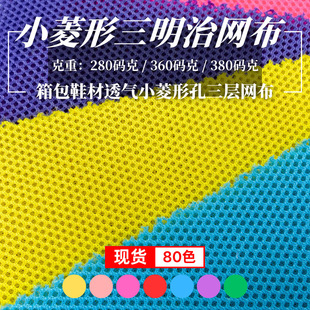 С������06�����ξW�����Ь���ִ����|С�W�׾W�۲���3D����͸��