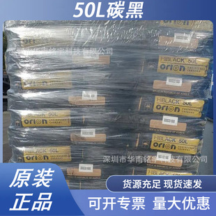 ���W��¡50L̼�� �߼��Ⱥڿ����⾀������ӡˢ���I50L̿��