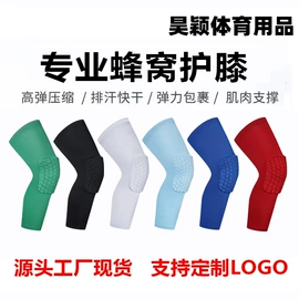 健身服;运动紧身裤;健身套装
