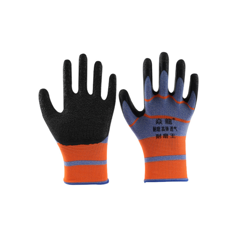 Guantes de protección laboral de látex antideslizante, resistente al desgaste y resistente a la suciedad, guantes de protección laboral de arrugas elásticas necesarios para el manejo de carpintería en el sitio de construcción