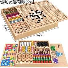 儿童玩具一岁男孩生日女孩五子棋小学生新款礼