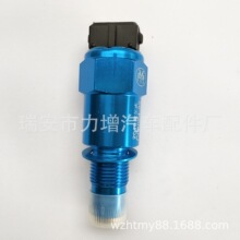 ���ҹ�Ӧ C03054-22 ��̱�������