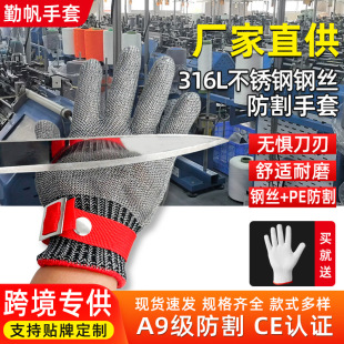 316䓽z�����������ך��~�_��������䓽z����A9�����и�����